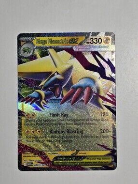 Pikachu ex 063/193 - Paldea Evolved - Pokémon Deutsch - Double Rare Holo